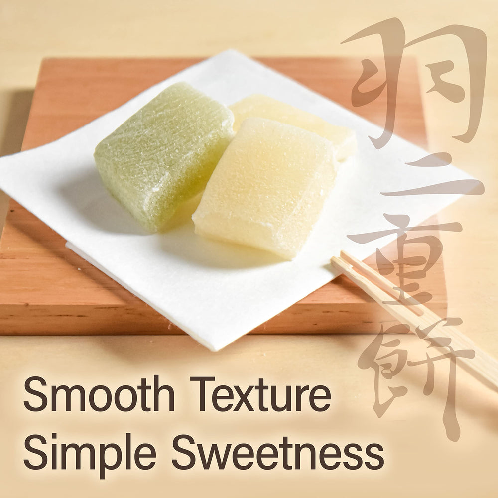 YAMASAN KYOTO UJI mochi on plate beside matcha tea enhancing subtle flavors