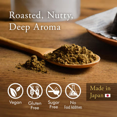 YAMASAN KYOTO UJI powder texture close-up highlighting smooth roast flavor