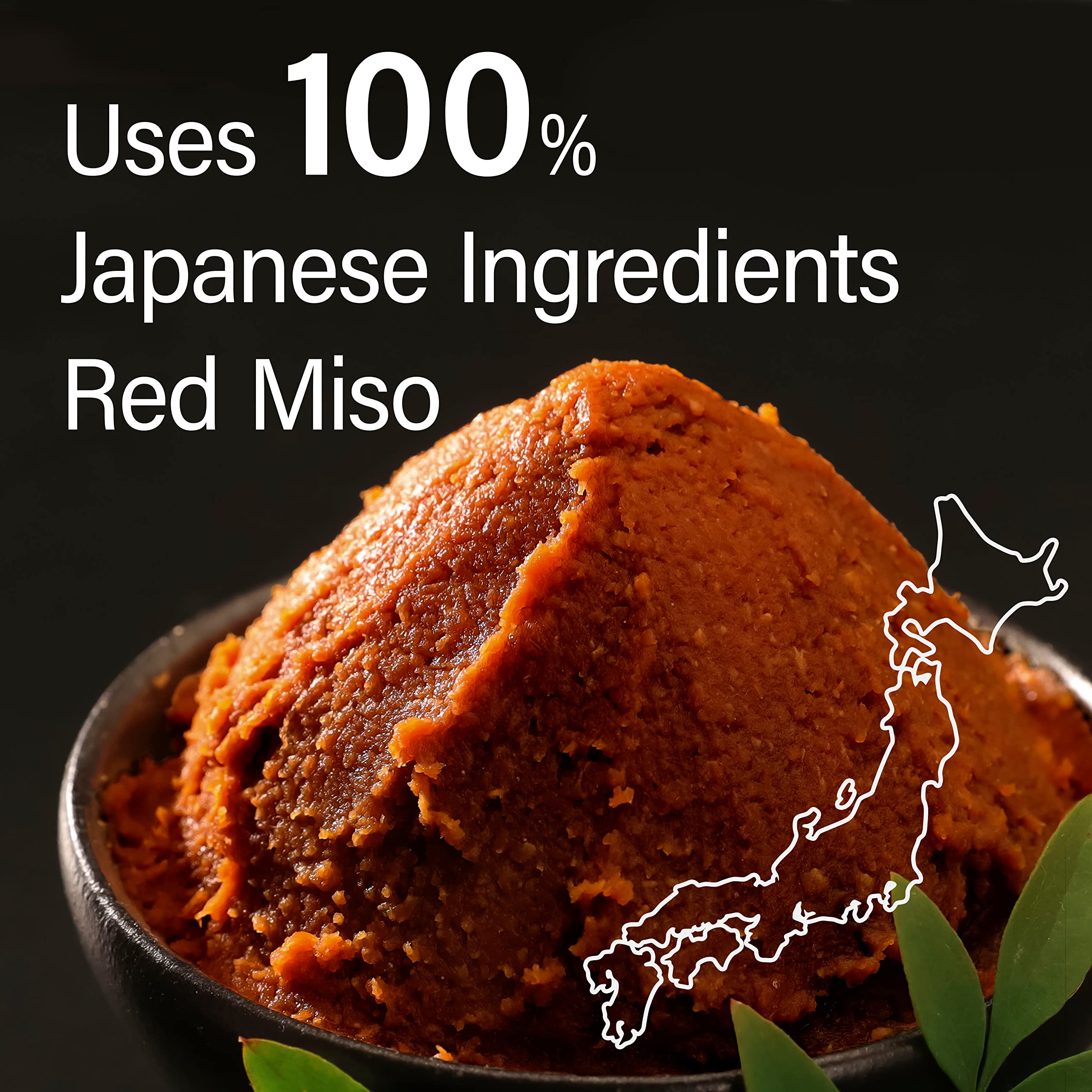 YAMASAN KYOTO UJI ingredients flatlay with bonito and sesame — authentic components
