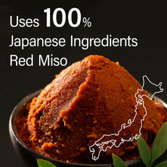 YAMASAN KYOTO UJI ingredients flatlay with bonito and sesame — authentic components