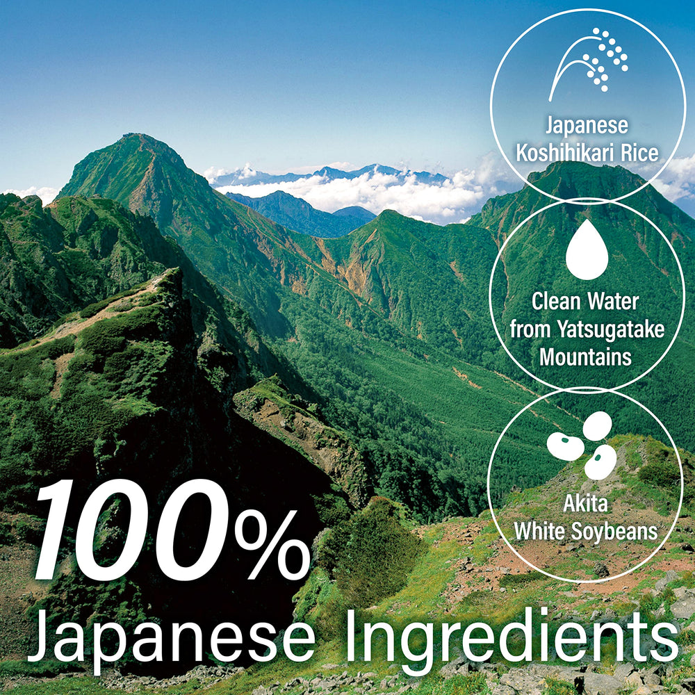YAMASAN KYOTO UJI label close-up listing ingredients and natural brewing for informed buyers