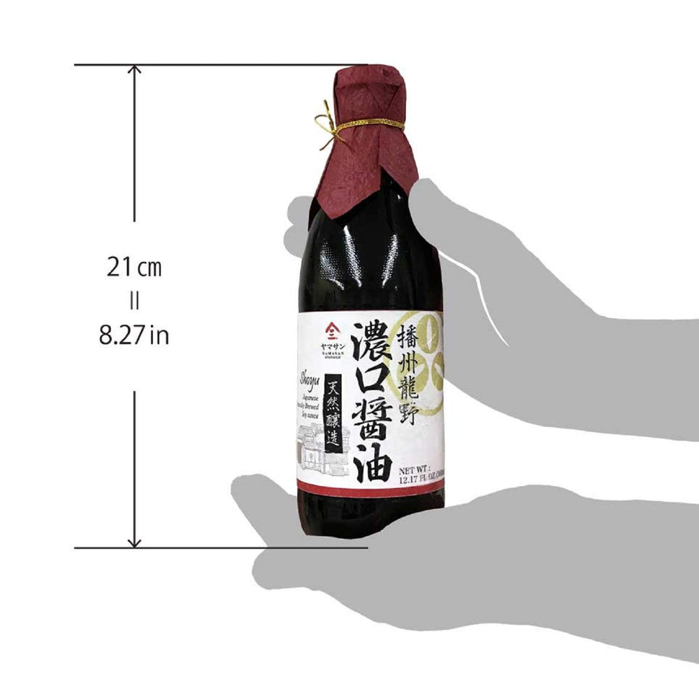YAMASAN KYOTO UJI in modern kitchen setting conveying gourmet cooking inspiration benefit