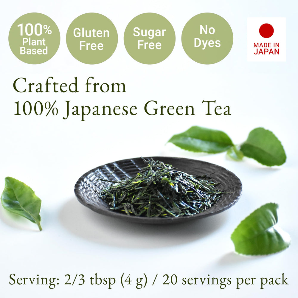 YAMASAN KYOTO UJI close-up of cut stick-shaped leaves highlighting freshness