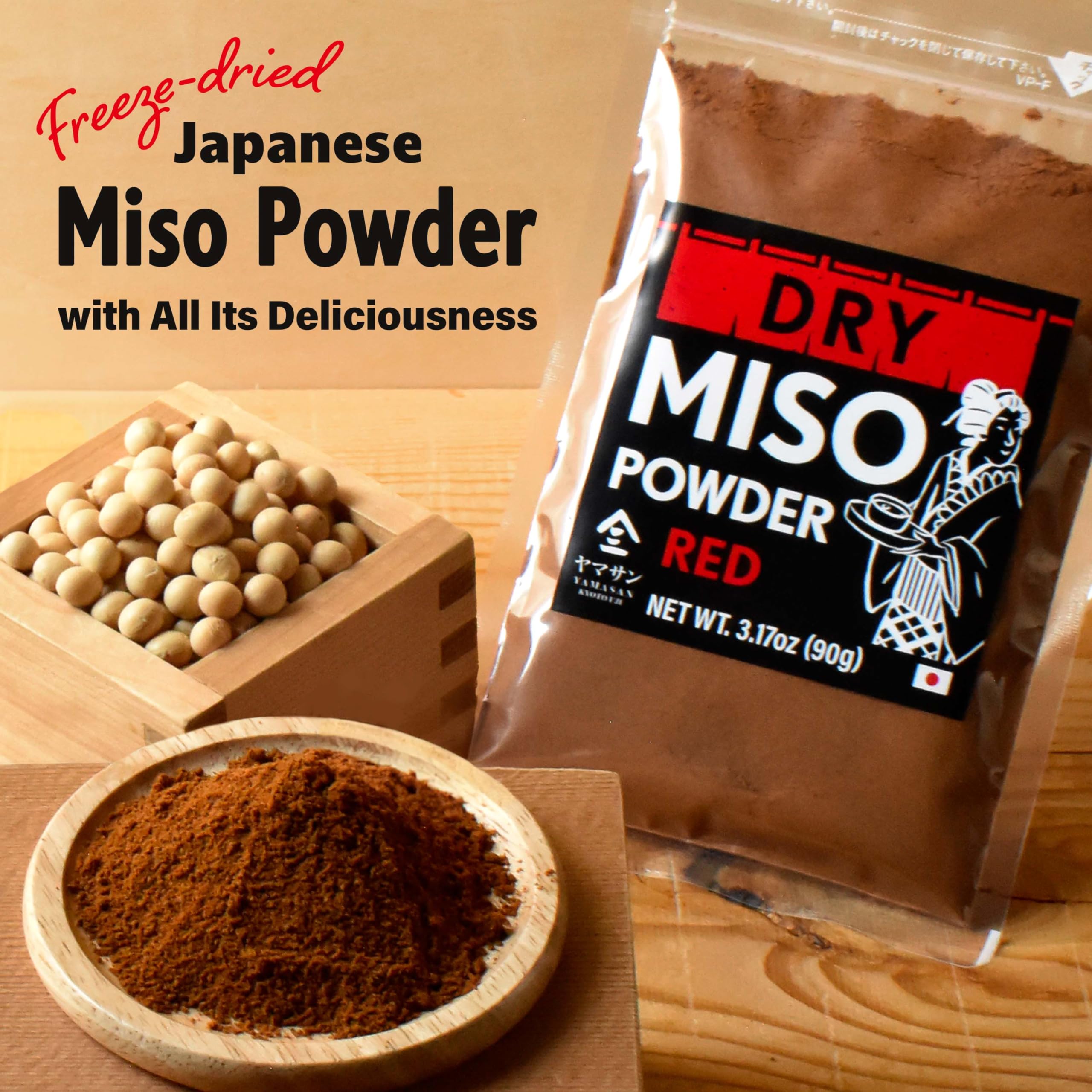 YAMASAN KYOTO UJI powder close-up fine texture, shows easy dissolving benefit