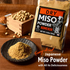 YAMASAN KYOTO UJI powder close-up texture, fine grind ready to dissolve