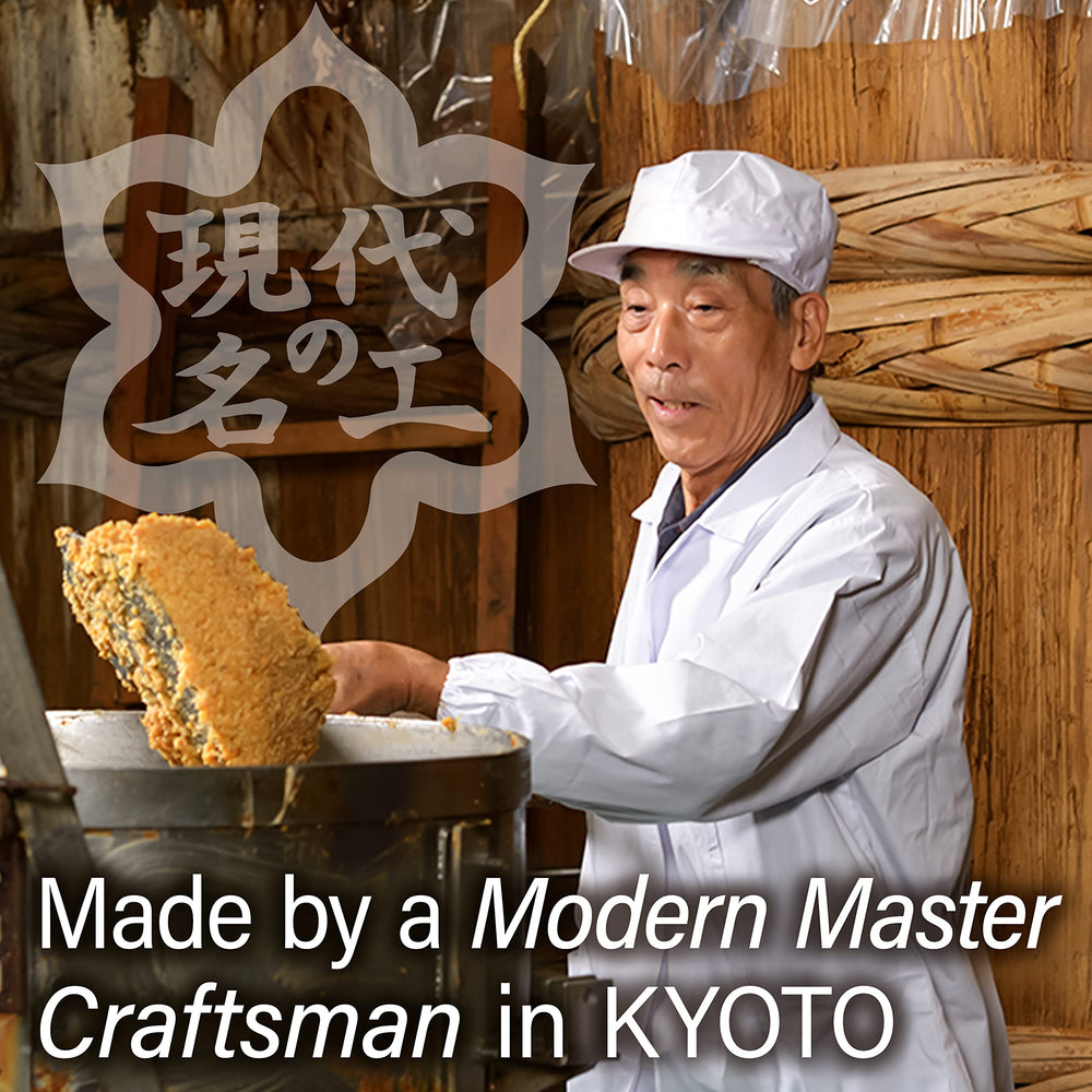 YAMASAN KYOTO UJI miso soup serving in bowl showing easy portioning benefit
