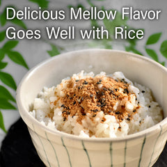 YAMASAN KYOTO UJI spoonful sprinkled over steamed rice — boosts flavor quickly