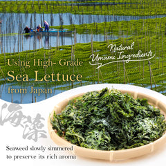 YAMASAN KYOTO UJI paste spread on steamed rice adding instant savory flavor