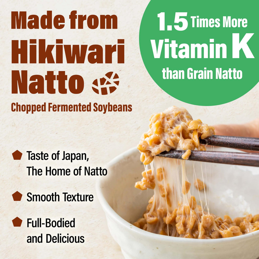 YAMASAN KYOTO UJI stirred into miso soup enhancing savory depth without sticky beans
