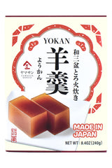 YAMASAN KYOTO UJI front packaging showcasing elegant yokan presentation and storage benefit