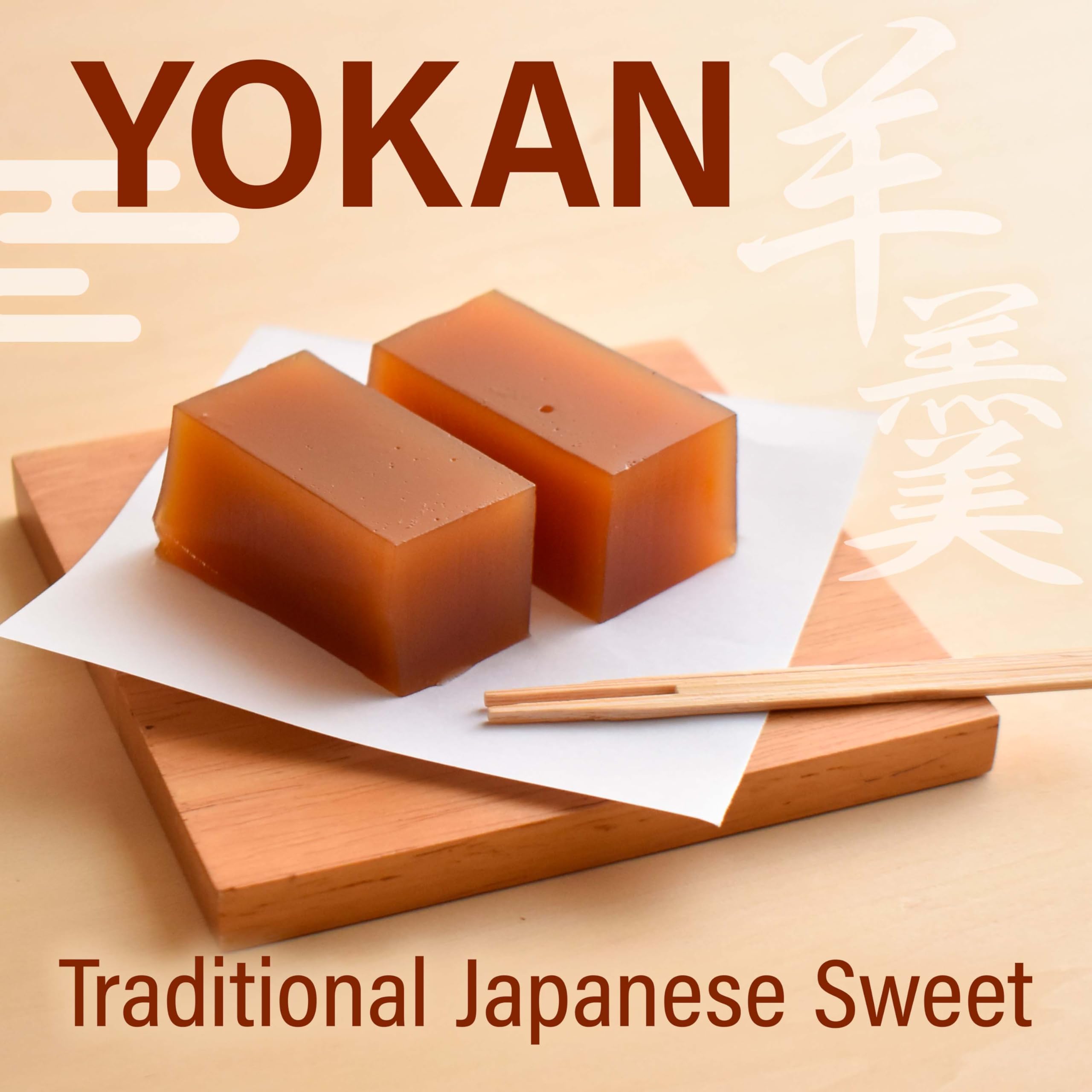 YAMASAN KYOTO UJI close-up of yokan slice texture highlighting smooth firm bite