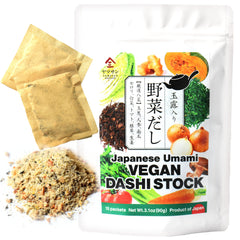 YAMASAN KYOTO UJI front packaging showing vegan dashi benefits