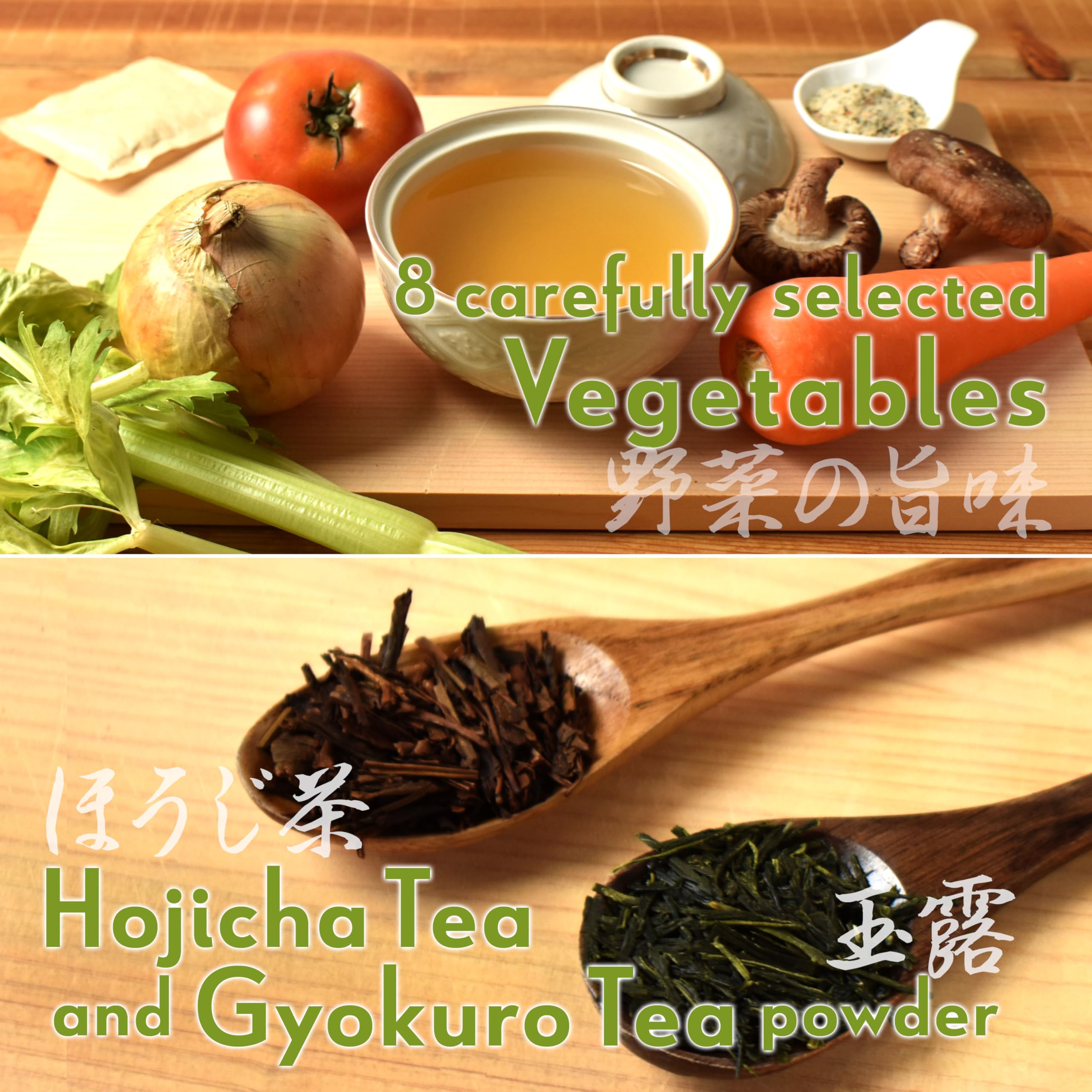 YAMASAN KYOTO UJI sprinkled into stir-fry adding savory depth to vegetables