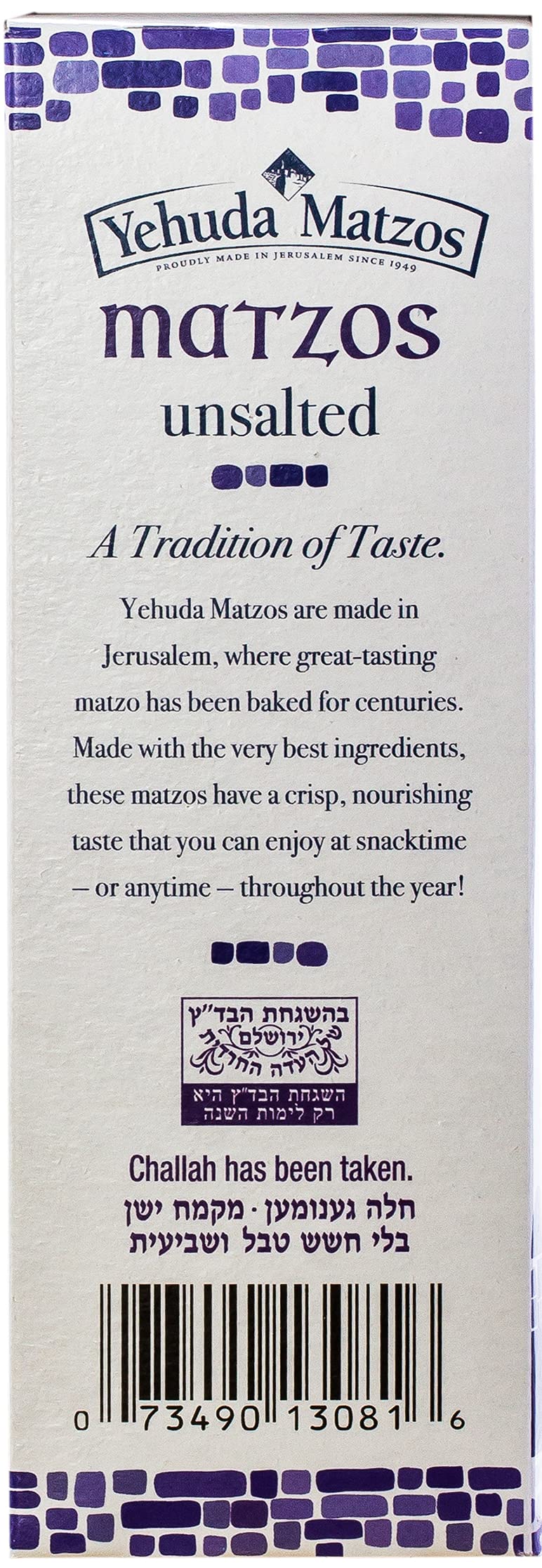 Yehuda close-up of thin, airy texture delivering crisp bite and light mouthfeel