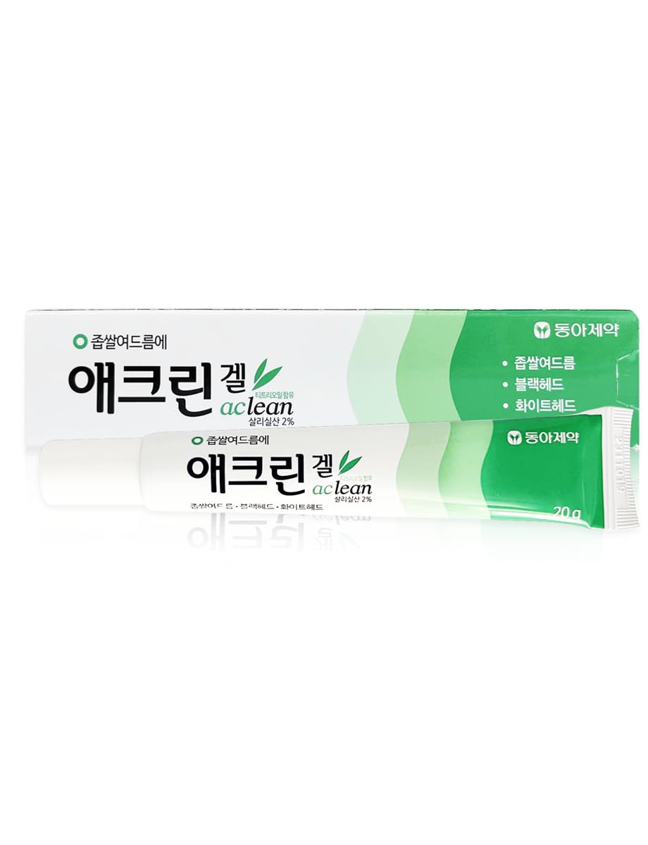 Generic Yeongo Gel front tube showing label and compact travel-friendly design