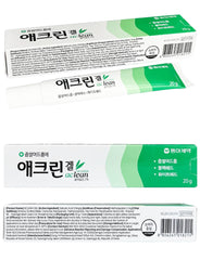 Generic Yeongo Gel held in hand for size comparison showing 20g travel convenience