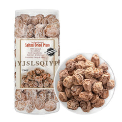 YJSLSQIYP jar front packaging showing label and sealed lid for freshness