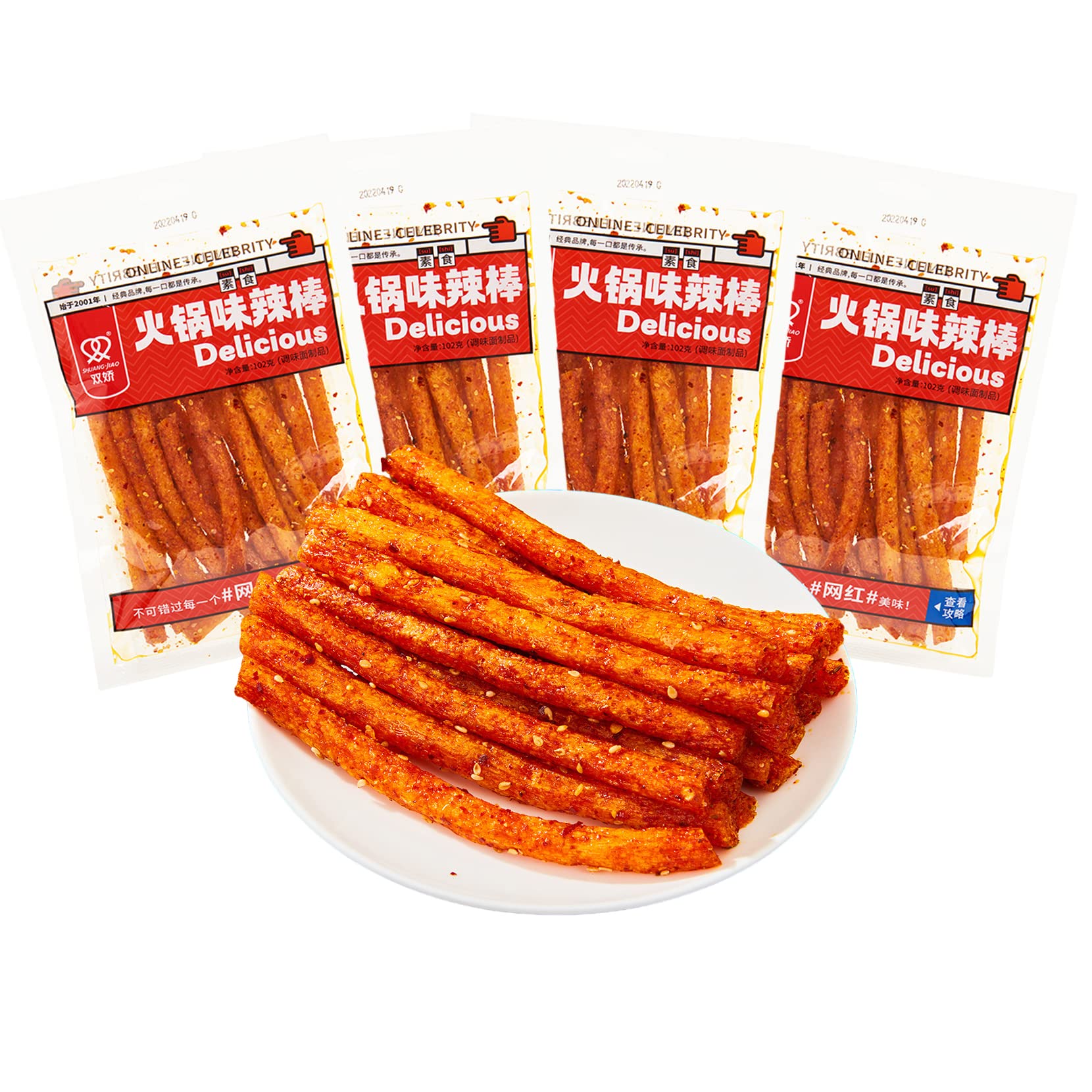 YMeijian front packaging showing four sealed spicy stick packs and product branding for convenient storage