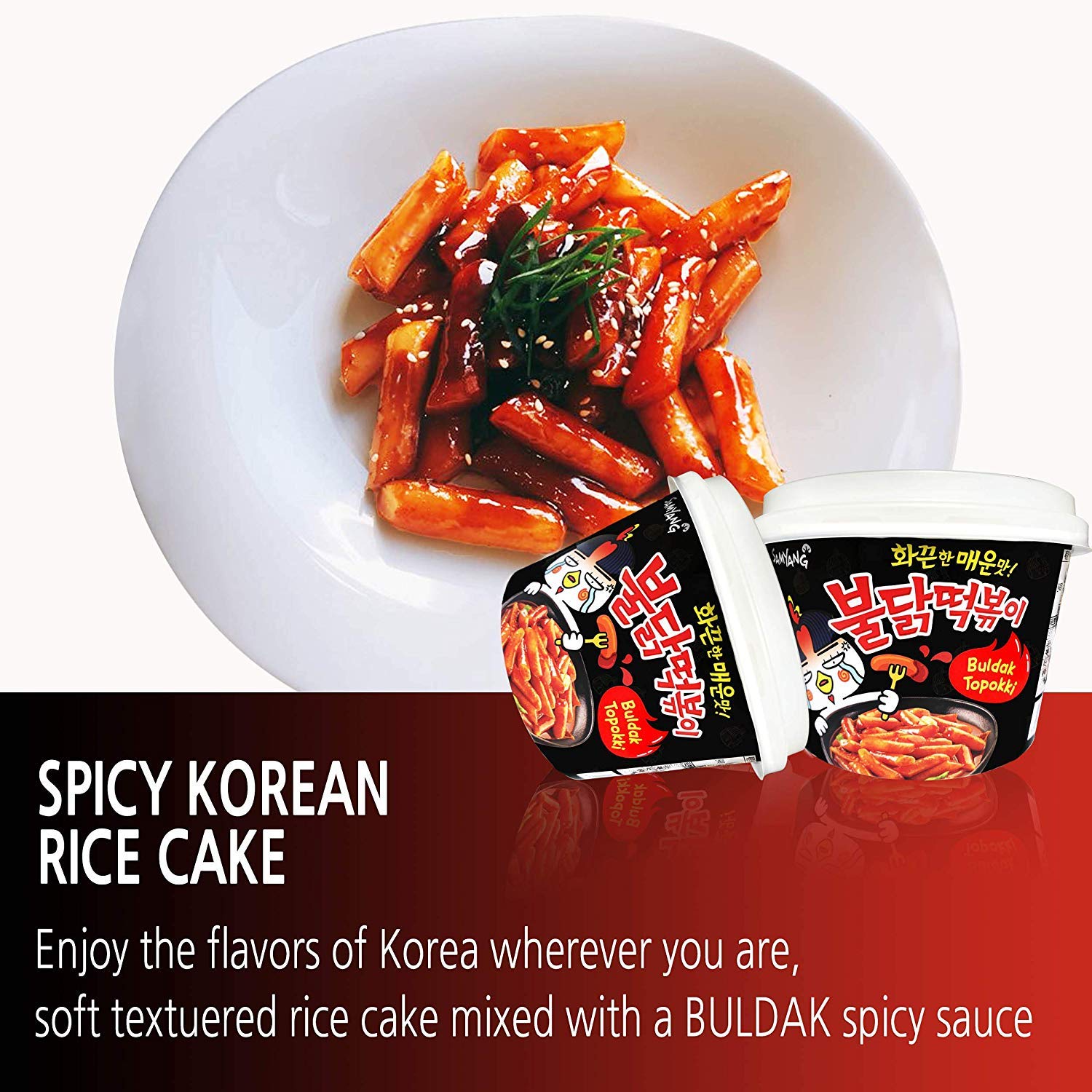 Yopokki close-up of glossy buldak sauce on chewy rice cakes offering rich flavor