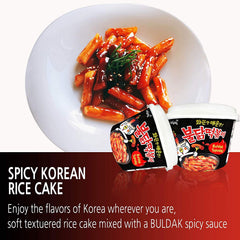Yopokki close-up of glossy buldak sauce on chewy rice cakes offering rich flavor