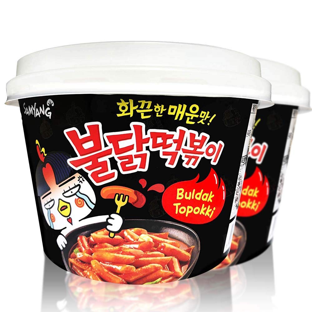 Yopokki front packaging showing two spicy tteokbokki pouches and branding benefits