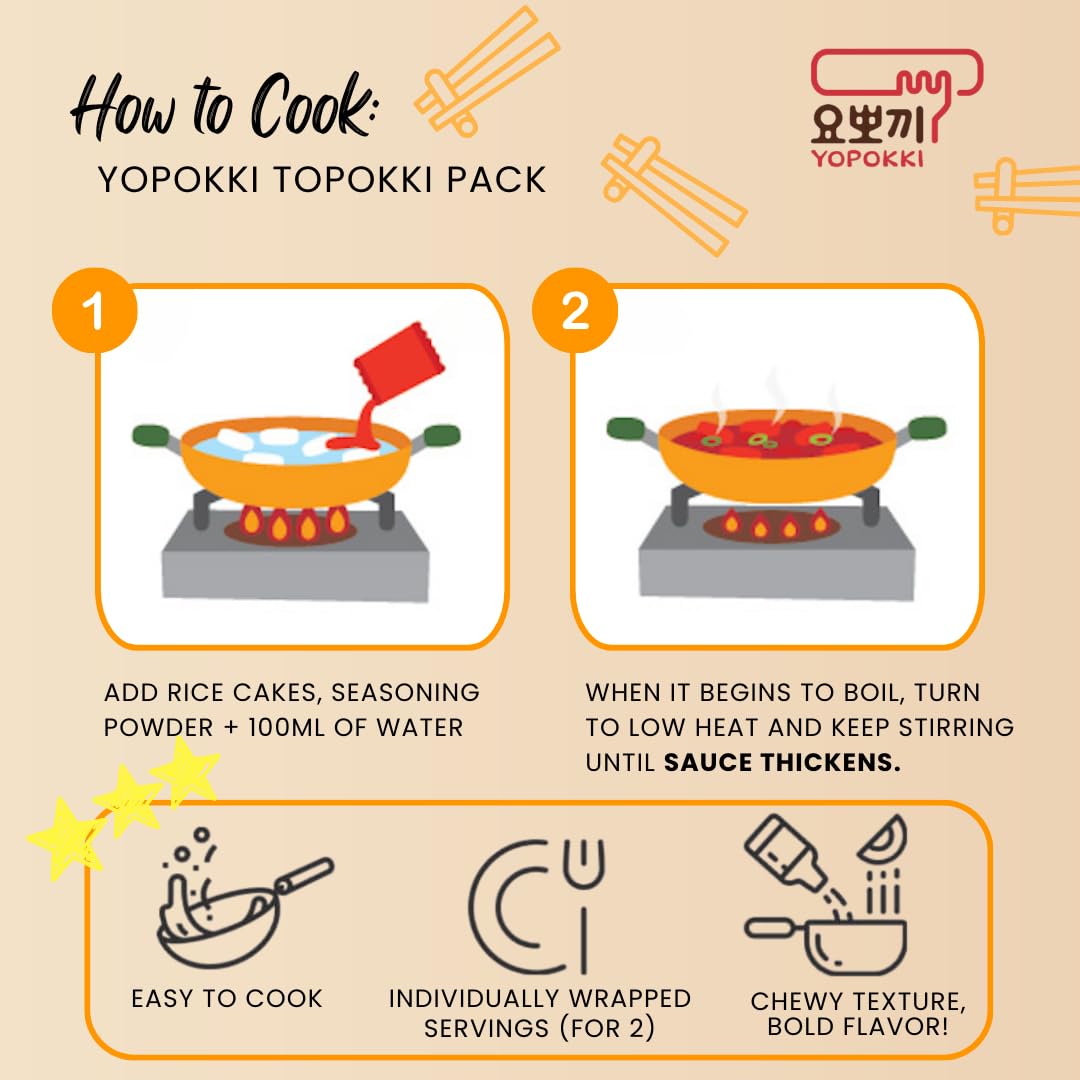 Yopokki jjajang sauce pouch detail indicating savory flavor convenience