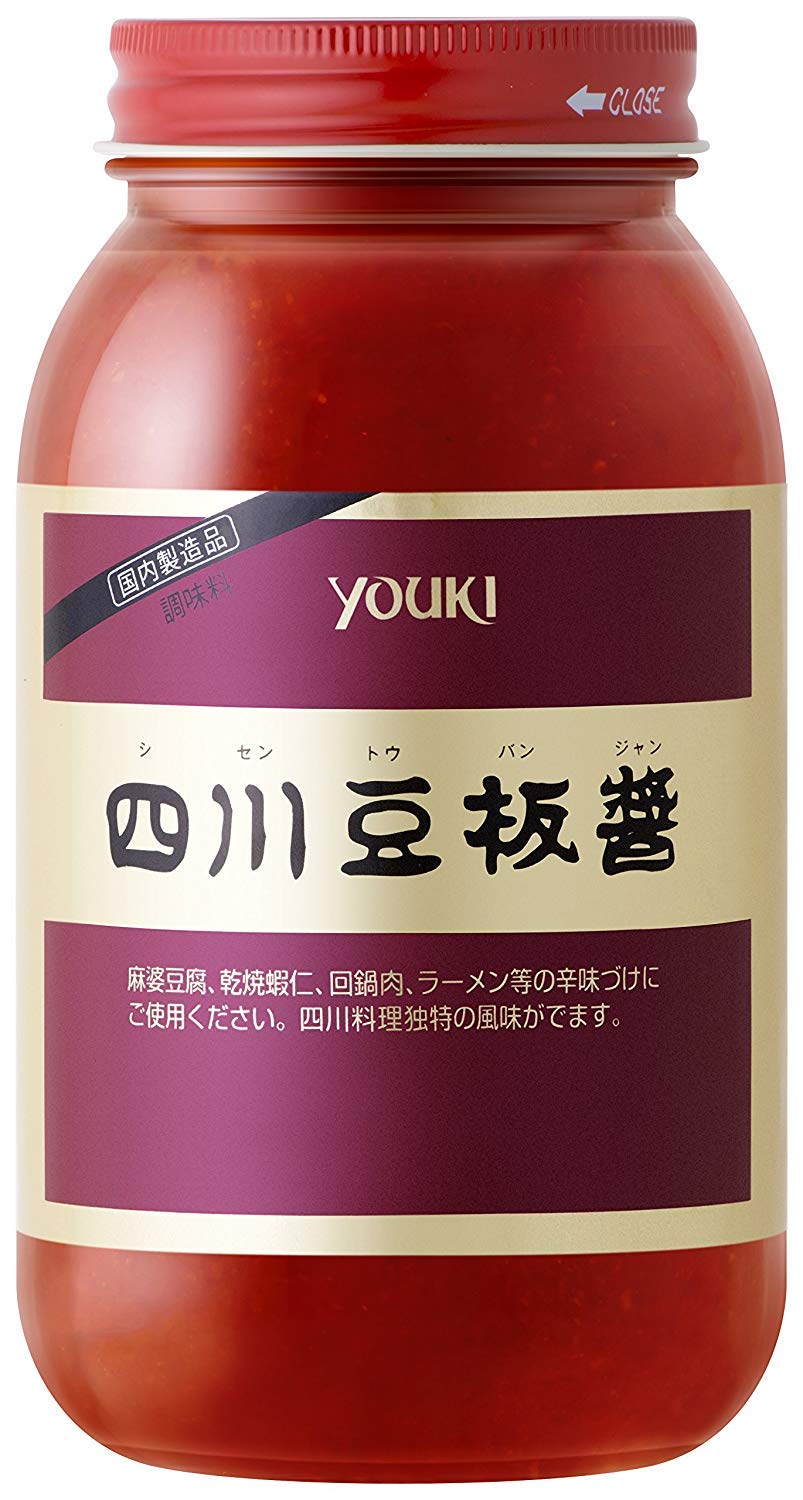 Youki front packaging showing large 2.2 lb jar and brand for clear identification and value