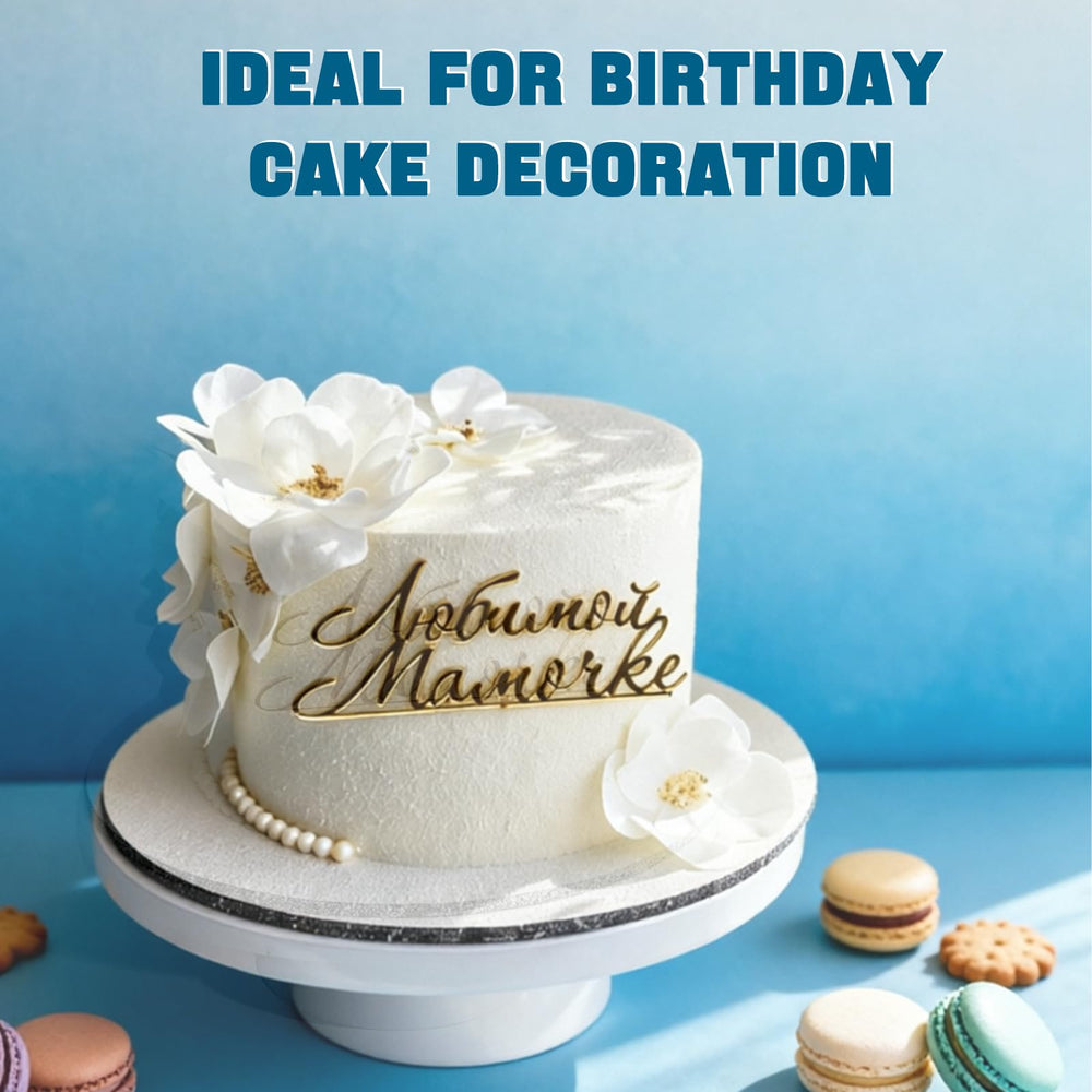 YOUTOOK printed sheet with edible ink, crisp image transfer for cakes