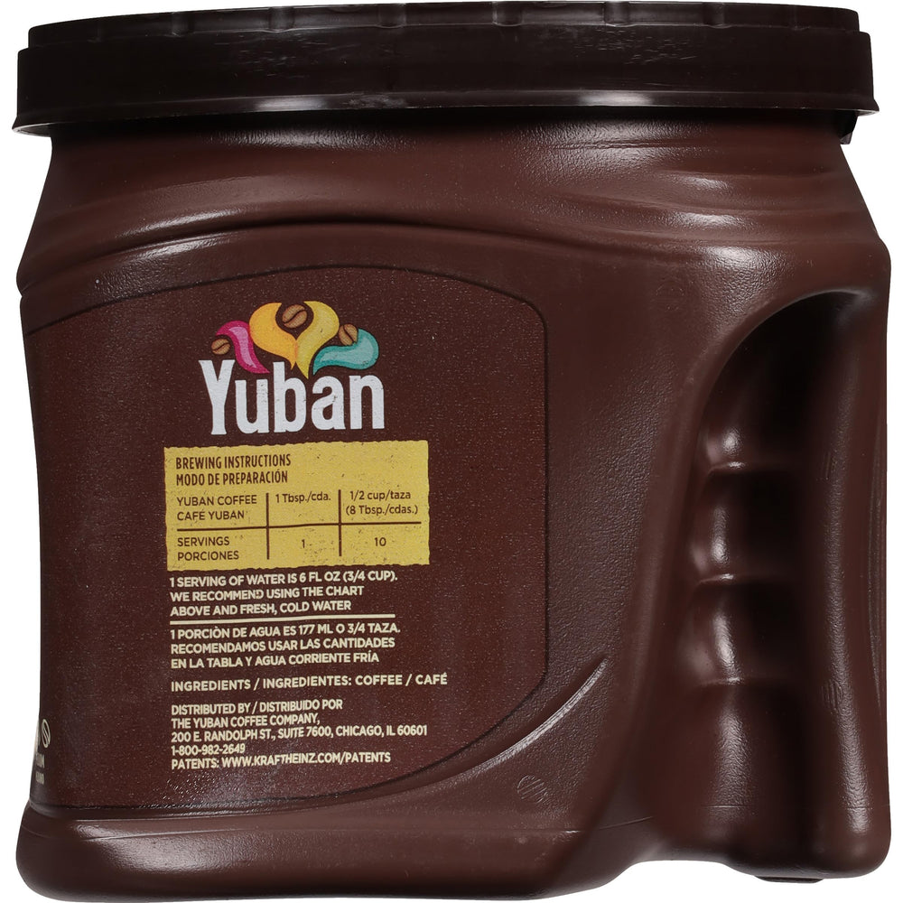 Yuban grounds in French press setup showing easy full-bodied extraction