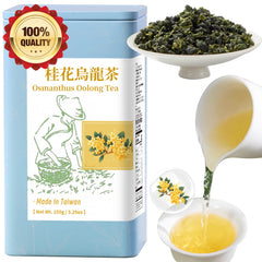 Yuexi front packaging showing 150g label and premium oolong benefit