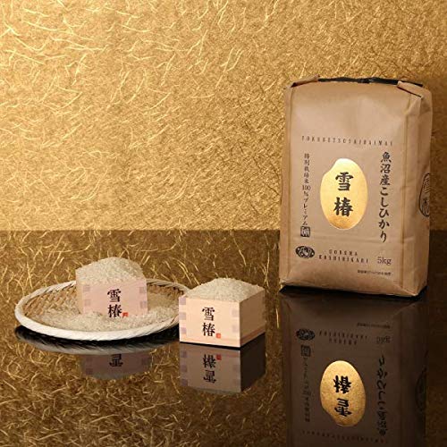 Yuki Tsubaki cooked rice bowl showing glossy finish and balanced bite