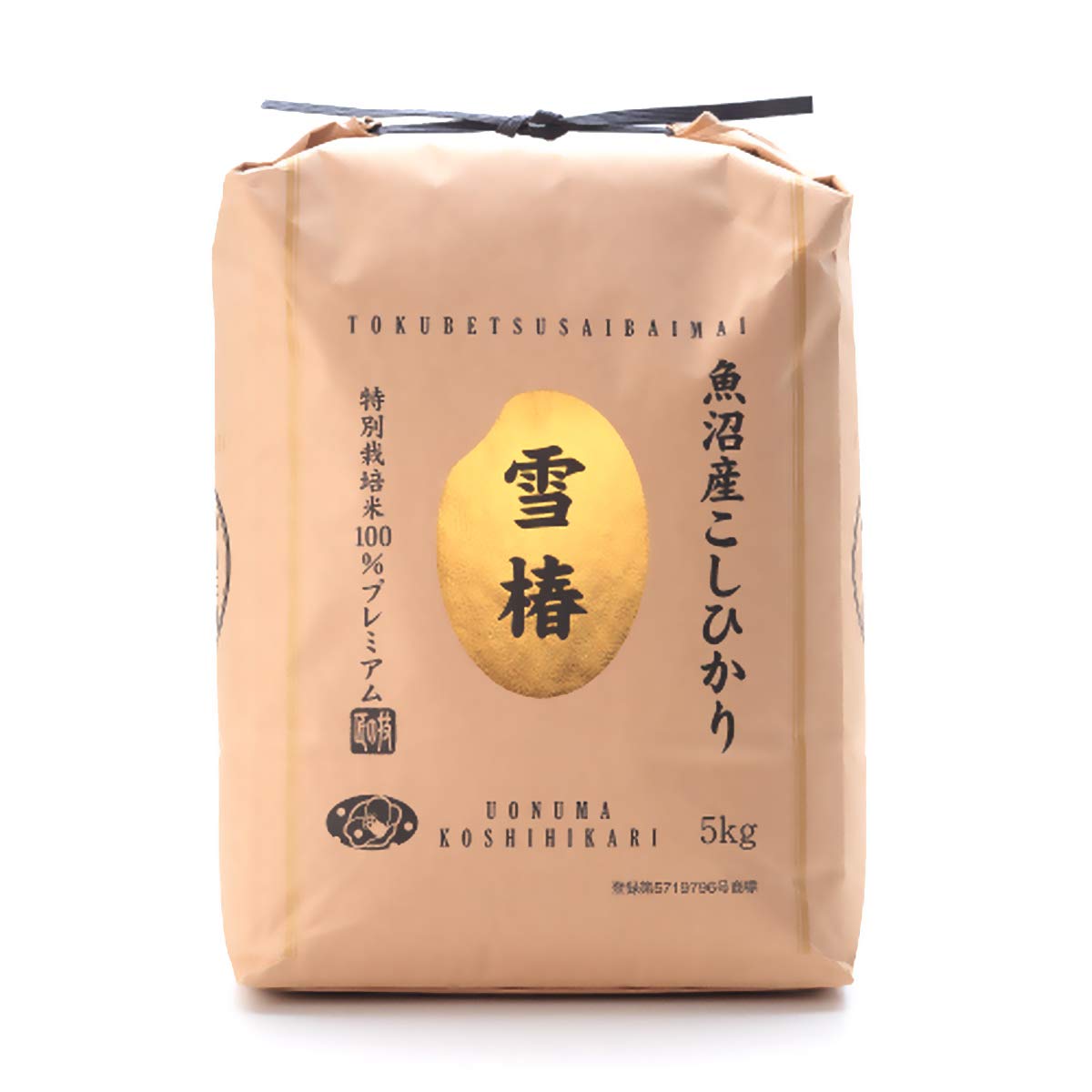 Yuki Tsubaki front packaging showcasing premium 11 pound rice and origin