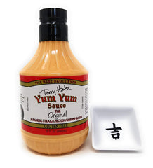 YuM 32 oz bottle front label showing brand and large size benefit
