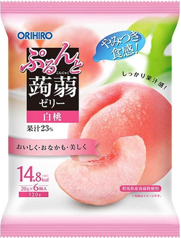 Yummy-Yamaguchi flavor array with four colorful fruit pouches