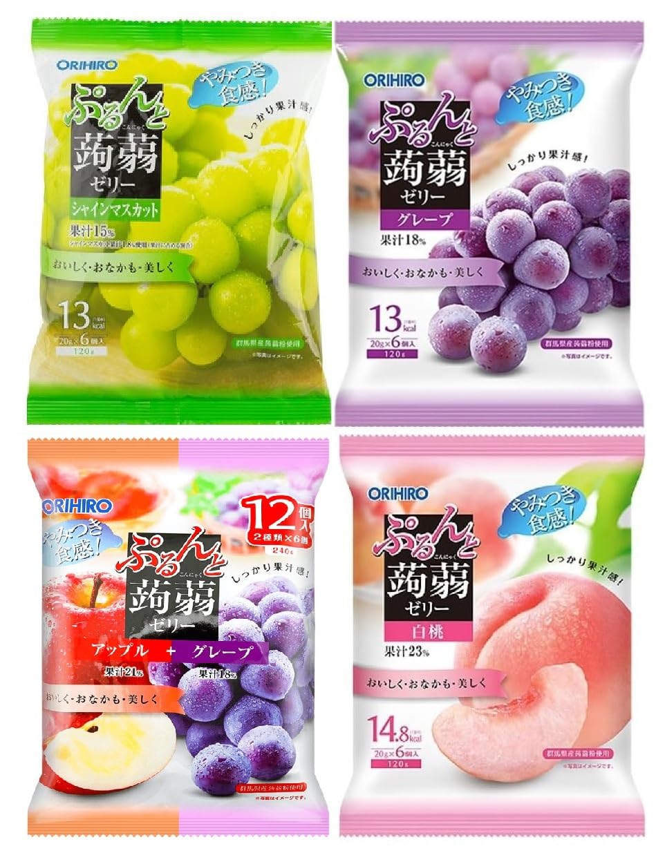 Yummy-Yamaguchi front packaging shows variety pack and benefits
