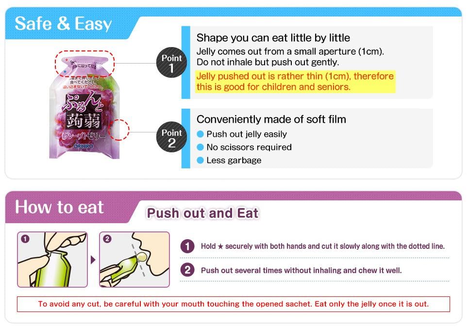 Yummy-Yamaguchi pouch inside lunchbox for convenient on-the-go snack