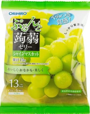 Yummy-Yamaguchi serving in hand demonstrates easy squeeze use