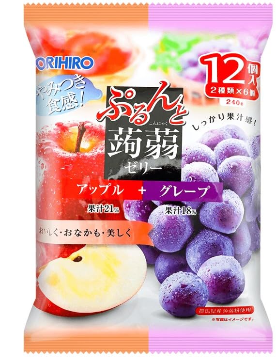 Yummy-Yamaguchi original wipe next to pouch for clean snacking