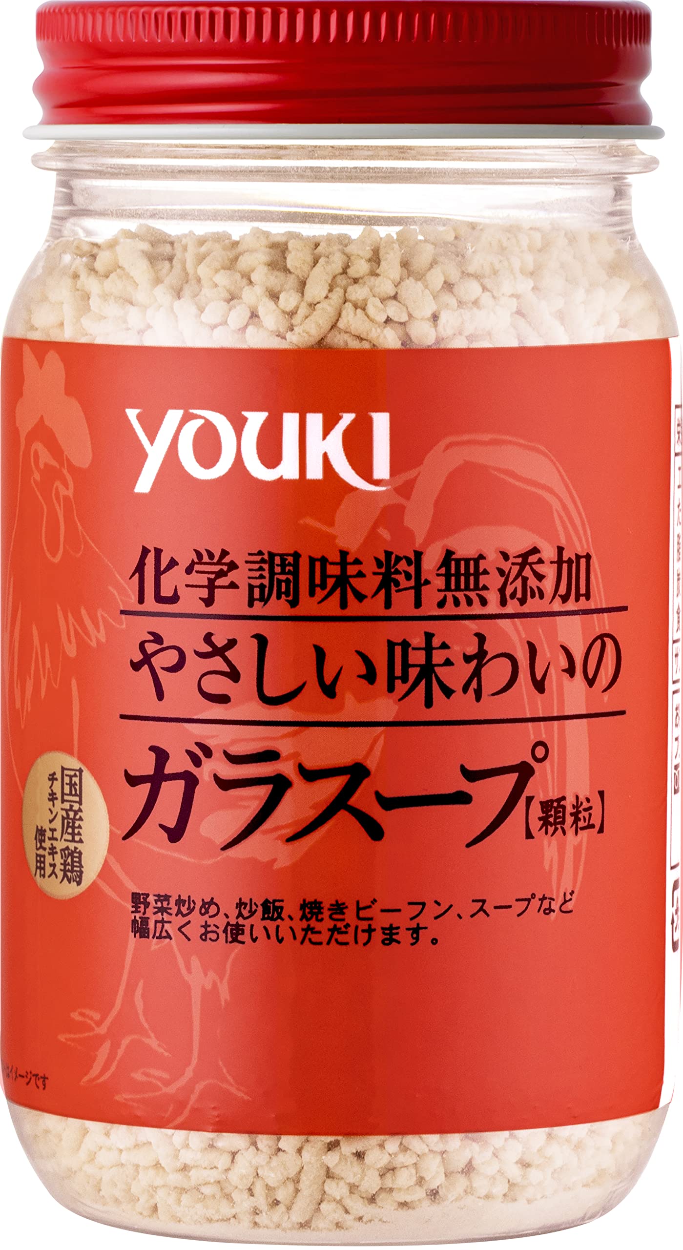 ユウキ食品 Garasupu front packaging shows label and natural flavor boost