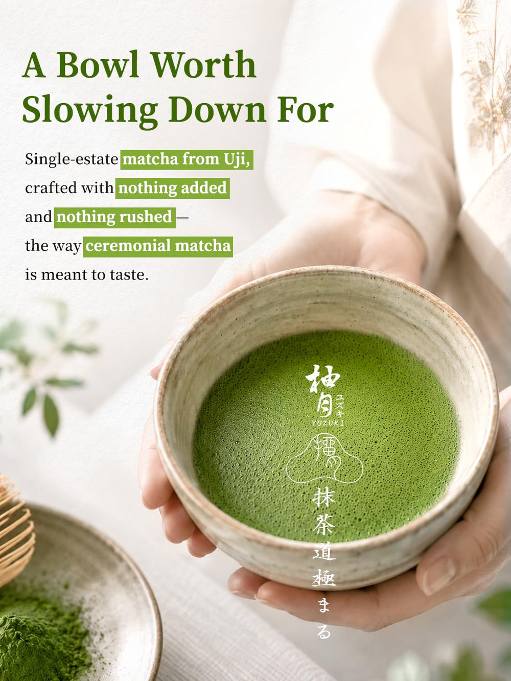 YUZUKI color and texture swirl of dissolved matcha showing creamy consistency