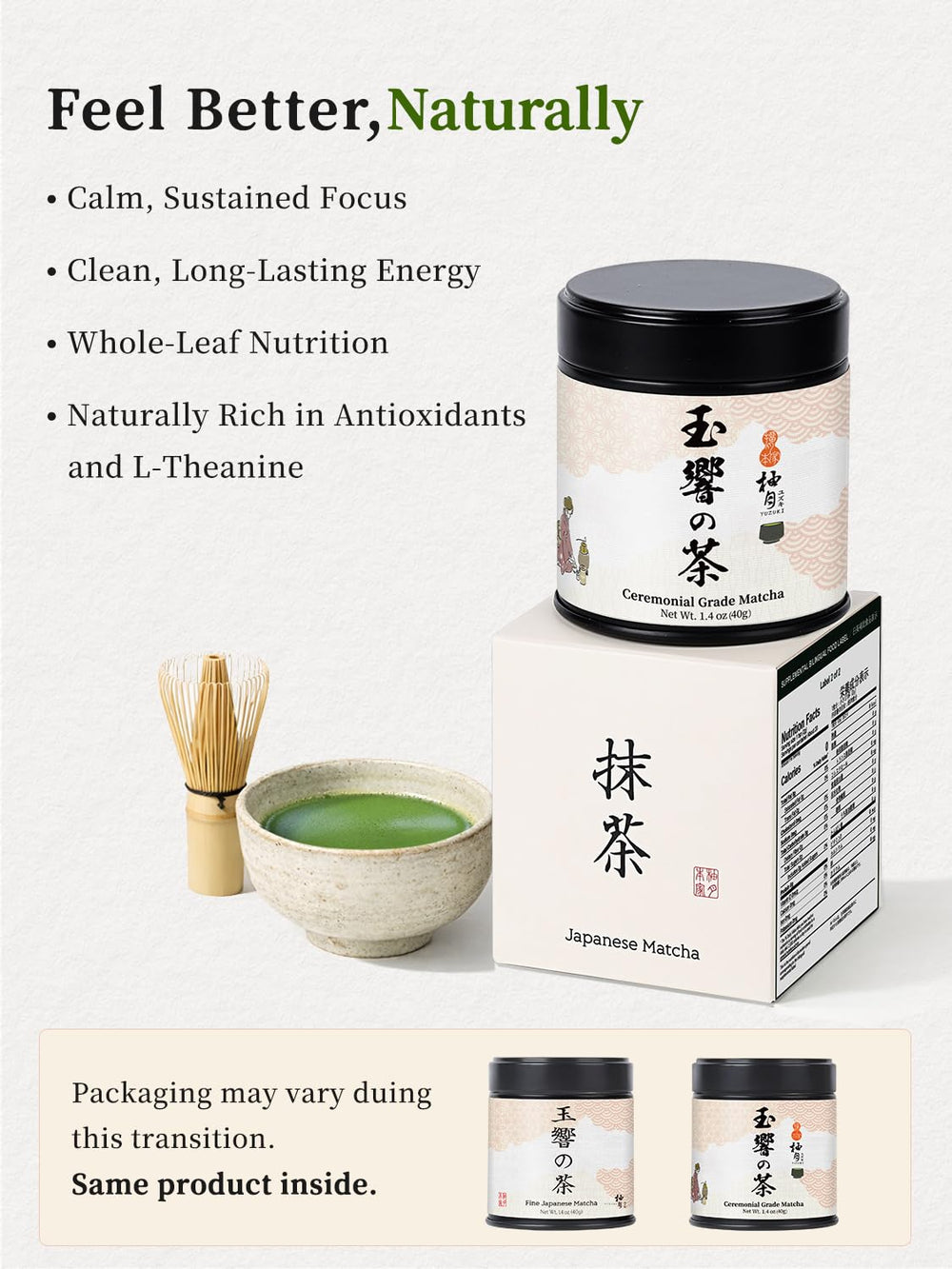 YUZUKI lifestyle tea setup with cup and bowl conveying calm ritual benefit