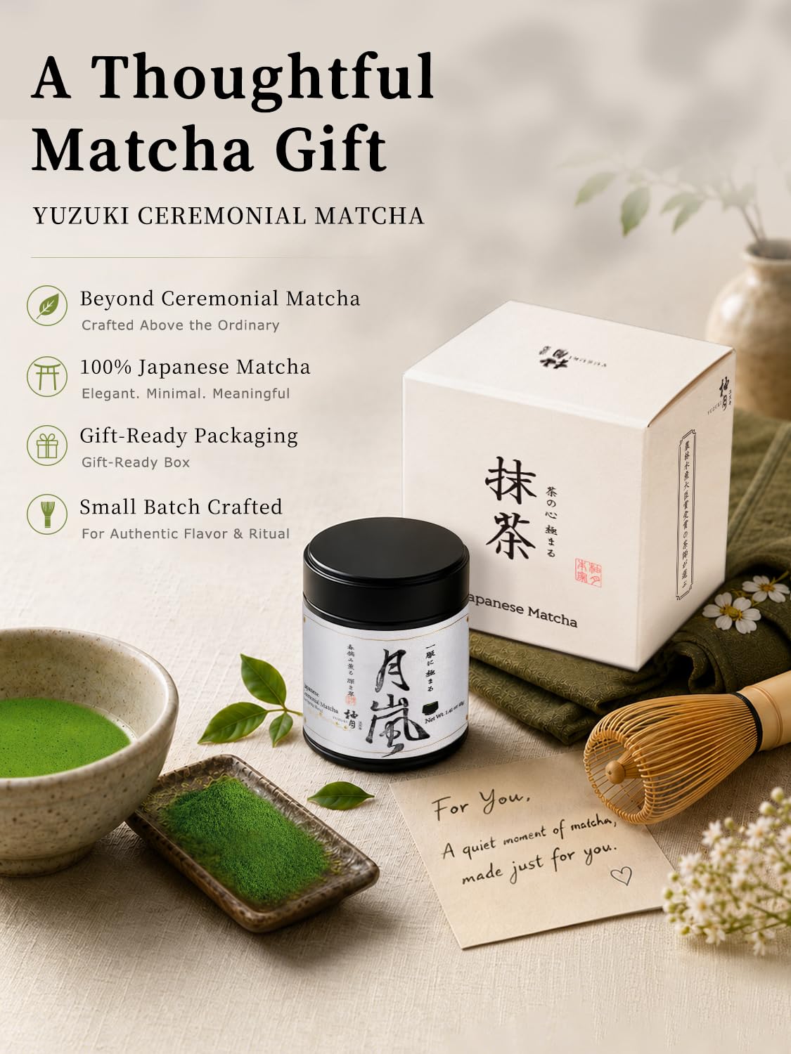 YUZUKI tea fields in Uji Kyoto illustrating origin and traditional cultivation
