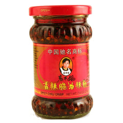 Z. Emma jar front packaging showing label and crunchy chili crisp benefit