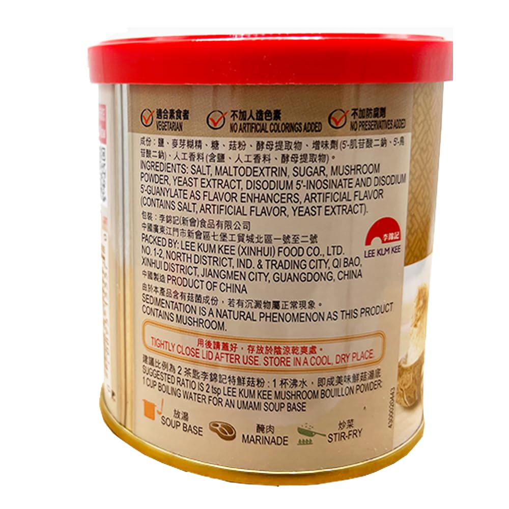 z. emma bouillon in bowl of broth enhancing soup flavor and convenience