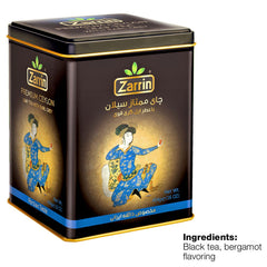Zarrin tea poured from teapot into cup highlighting bright aroma and balance