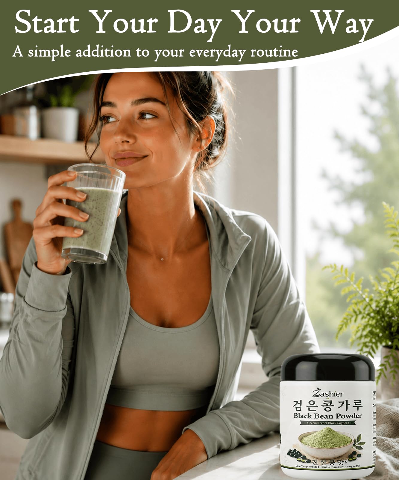 Zashier nutrition label closeup emphasizing transparent product information