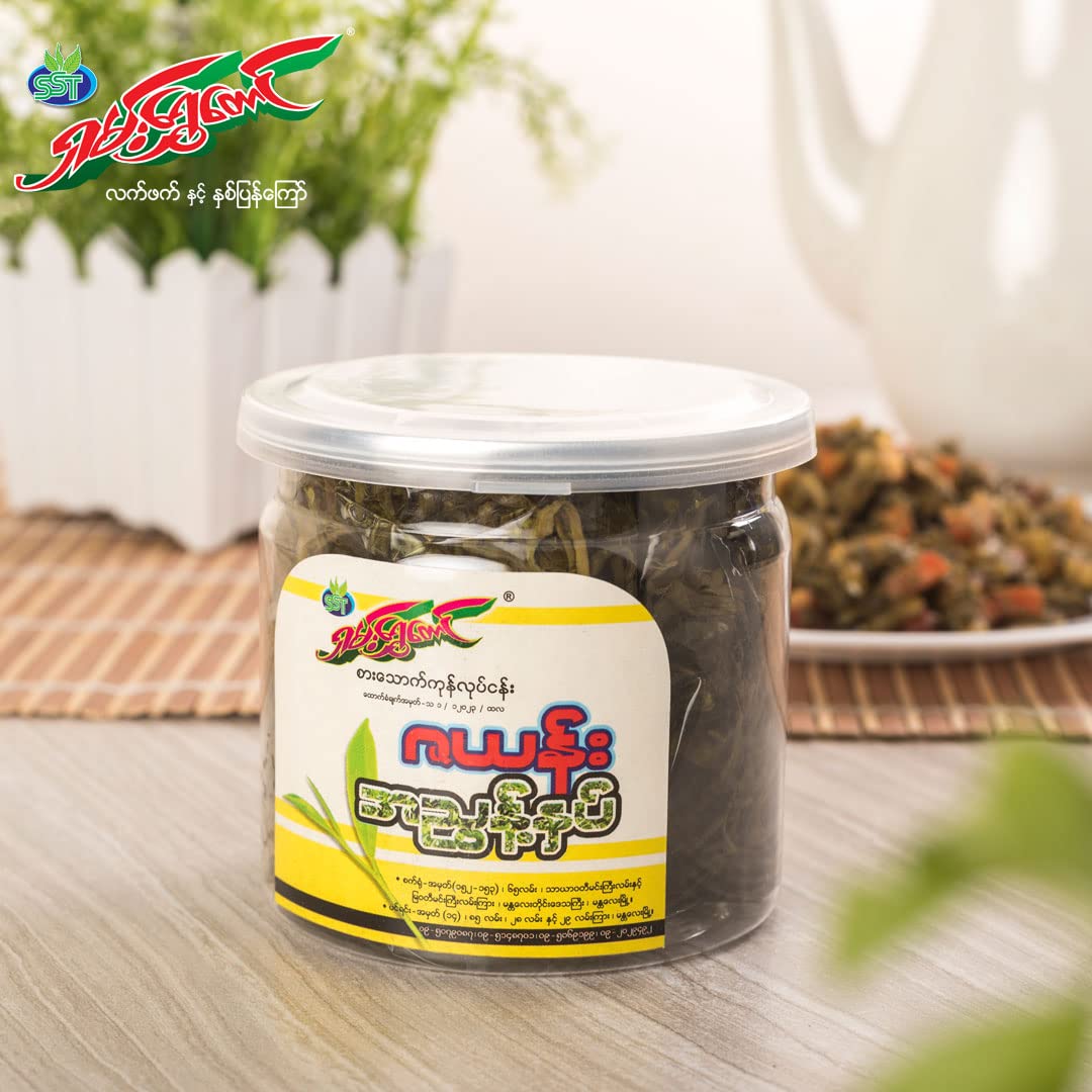 Zayan label and ingredients view confirming origin and authenticity