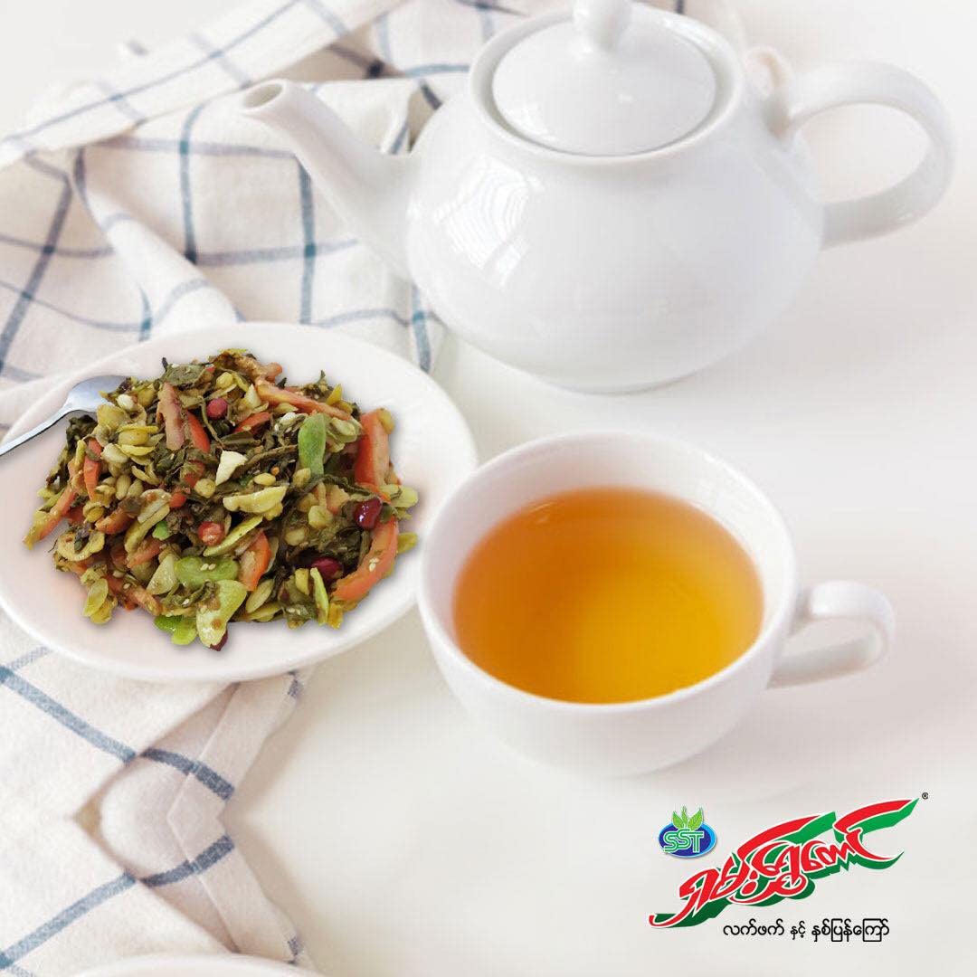 Zayan pickled tea texture detail highlighting chewy leaf benefit