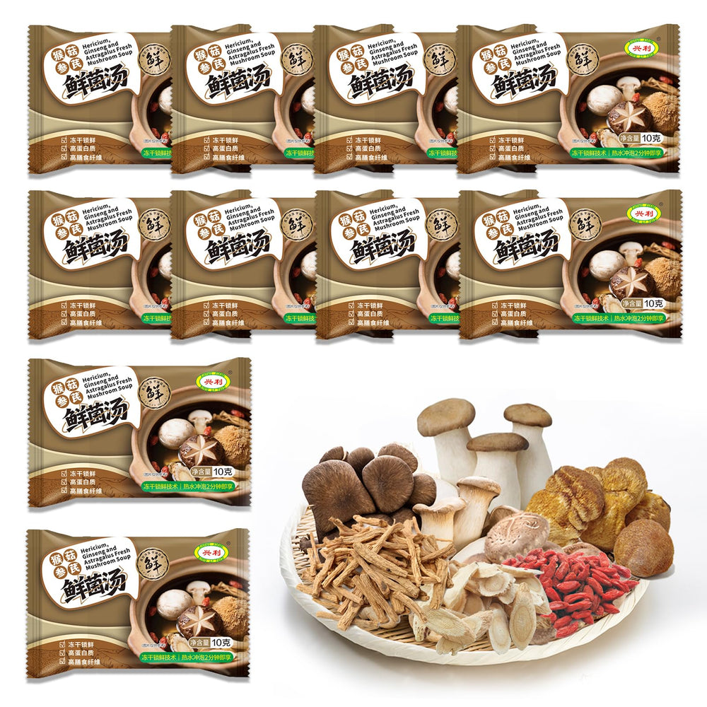 ZHONG XIANG XING LI front packaging showing 10 sachets for quick meals and convenience
