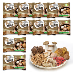 ZHONG XIANG XING LI front packaging showing 10 sachets for quick meals and convenience
